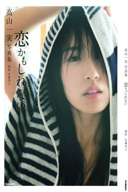 锦衣夜行