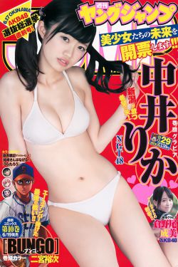 精品一区二卡三卡四卡分类